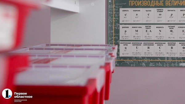 В Чесме 12‑летний мальчик в школе избил одноклассника до сотрясения мозга В Чесме 12‑летний мальчик в школе избил одноклассника до сотрясения мозга