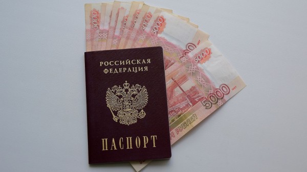 В Челябинске задержали мошенника, который оформил кредит на 800 тысяч по чужому паспорту