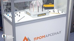 В Челябинске открылась выставка импортозамещающих изделий и&nbsp;технологий