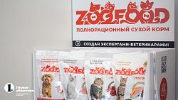 В Челябинске открылась выставка импортозамещающих изделий и&nbsp;технологий
