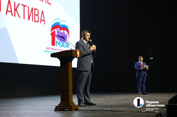 Алексей Текслер предложил объединить профсоюзным движением все предприятия