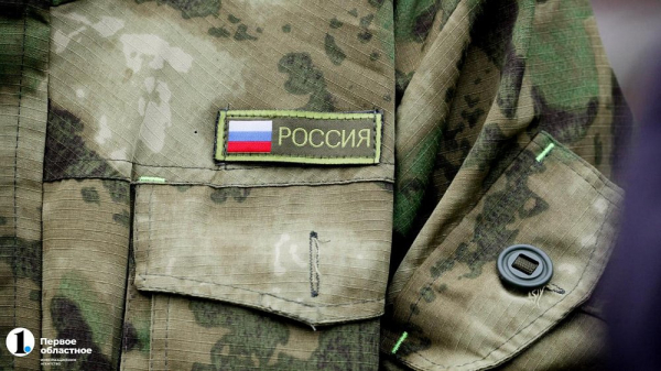 Сотрудники военных комиссариатов отмечают профессиональный праздник Сотрудники военных комиссариатов отмечают профессиональный праздник