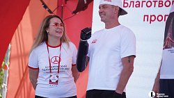 IX Парижский полумарафон стартовал в Нагайбакском районе