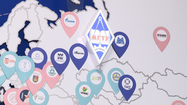 В Магнитогорске определили место для строительства научно-инжинирингового центра