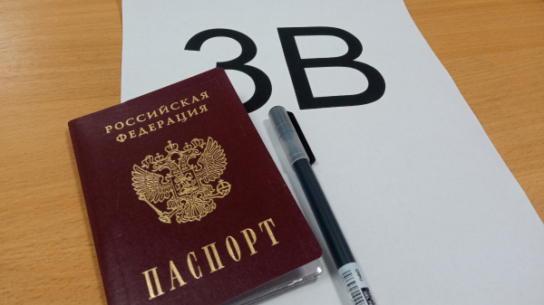 Выпускники Челябинской области начнут сдавать ЕГЭ с 1 июня